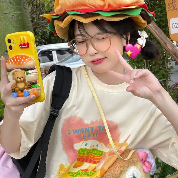 山村极品小神农